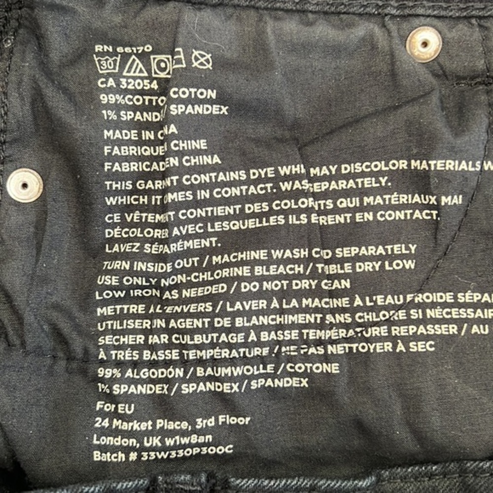 BDG SHORTS - Picture 7 of 8
